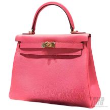 Hermes Kelly 28 Rose Lipstick U5 Togo Leather