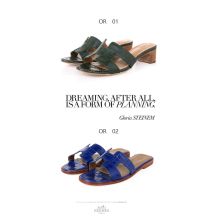Hermes OR 01 high heel dark green sandal with wooden block heel
