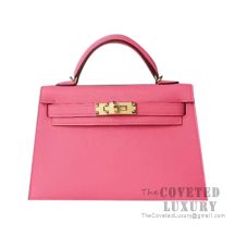 hermes mini kelly ii (stamp b) rose azalee epsom leather silver hardware,  with strap, dust cover & box