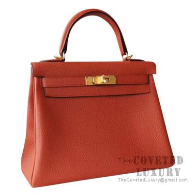 cuivre birkin